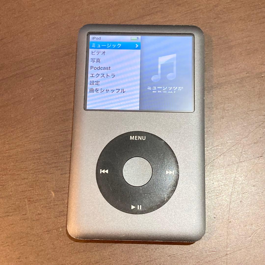 Apple iPod classic 160GB 第6.5世代 MC297J/A