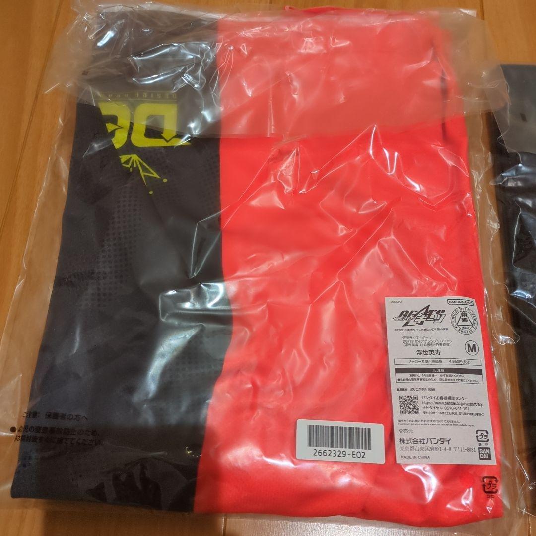 BANDAI DGP スポーツTシャツ Mサイズ