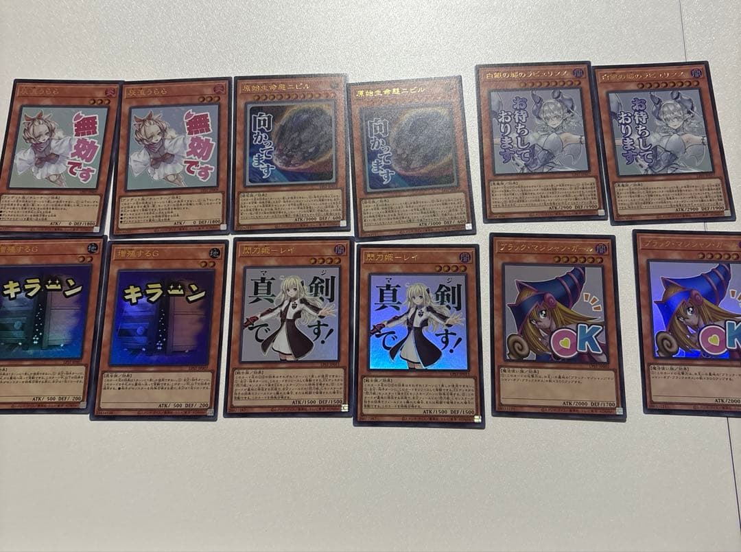 K*I様 遊戯王 LIMITED PACK STAMP EDITION プリシク