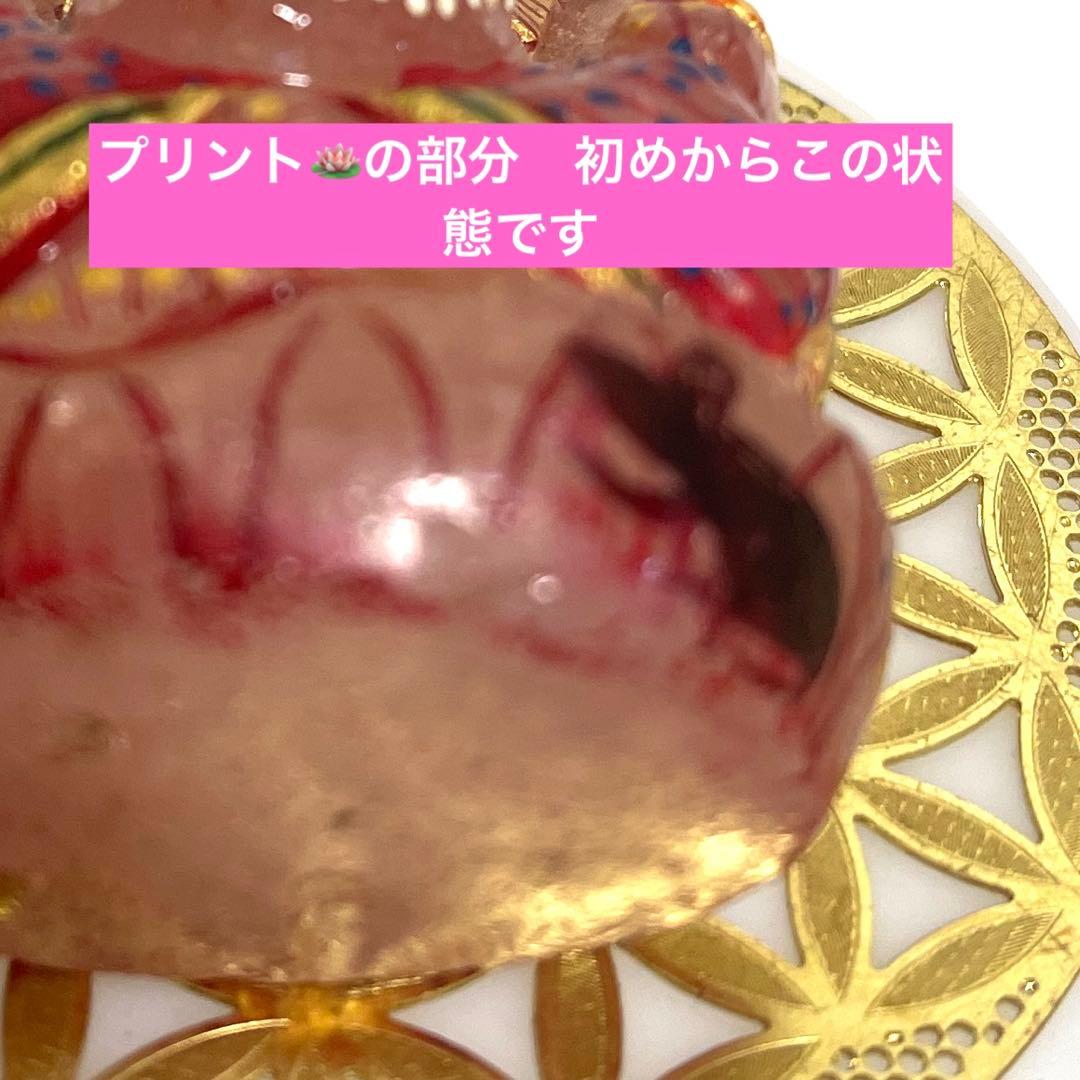 インドの神様幸せのガネーシャローズクオーツ　商売繁盛縁結び　置物展示使用