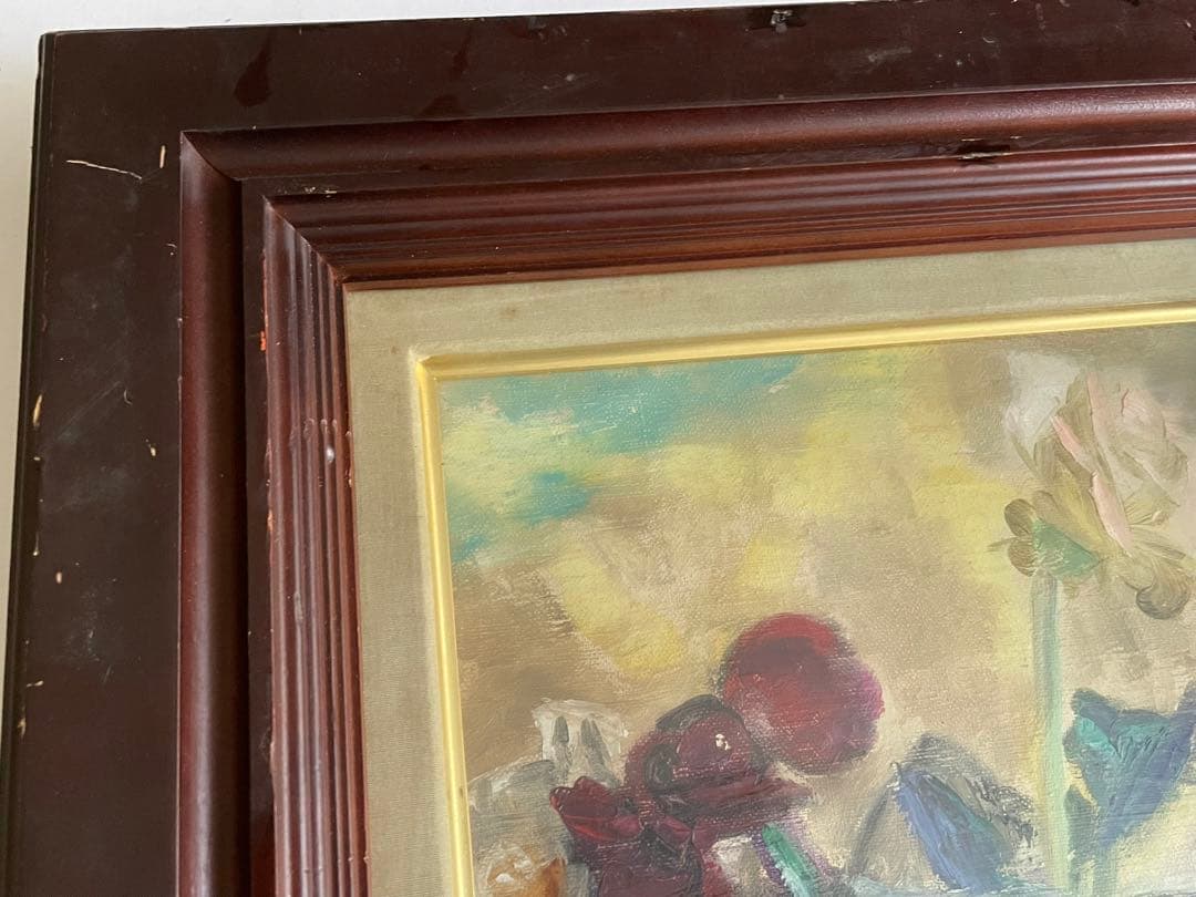 榎倉省吾　油彩画　行動美術協会　二科会　花　油彩　4号　油絵　額入　兜屋画廊取扱