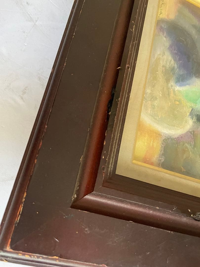 榎倉省吾　油彩画　行動美術協会　二科会　花　油彩　4号　油絵　額入　兜屋画廊取扱