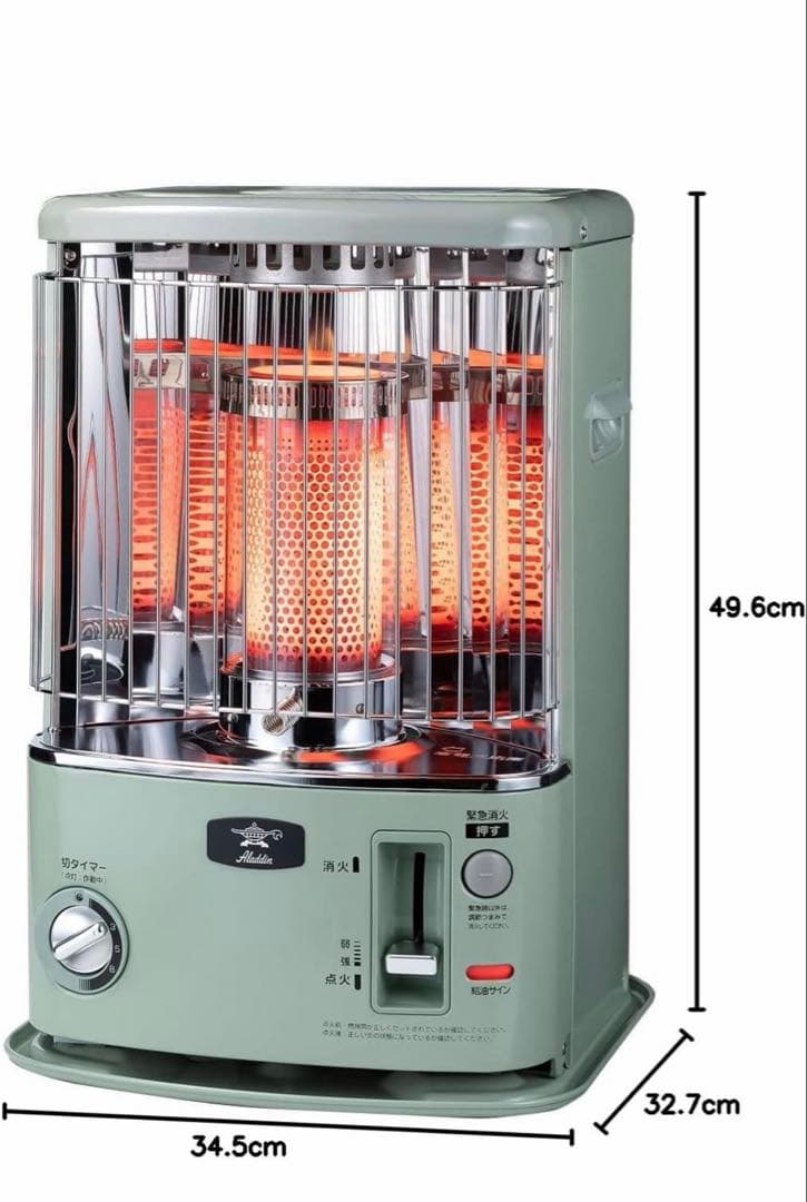 【未使用品】2022年製アラジン石油ストーブCAP－U289 新品開封品