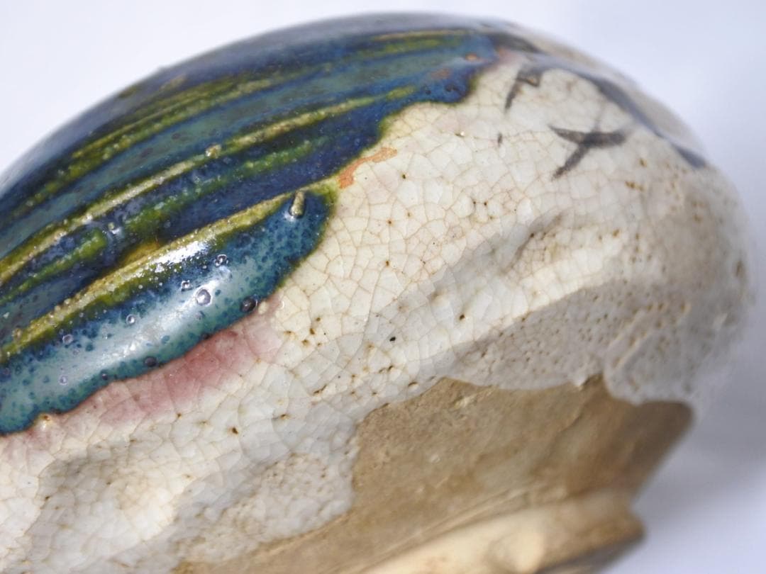 時代物 織部焼 茶碗 鉢 器 茶道具 ☆ヴィンテージ 骨董 古道具