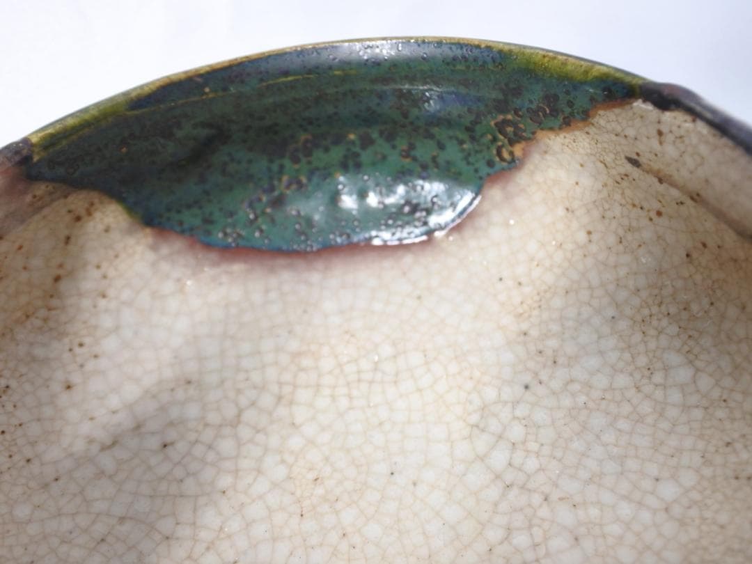 時代物 織部焼 茶碗 鉢 器 茶道具 ☆ヴィンテージ 骨董 古道具