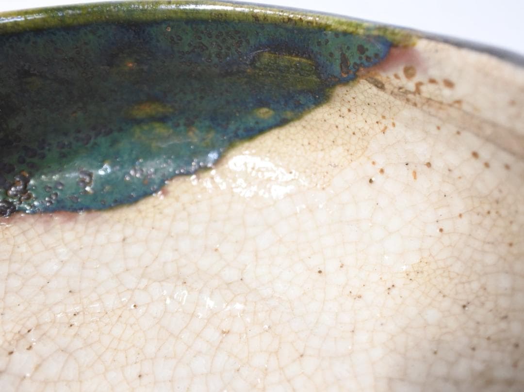 時代物 織部焼 茶碗 鉢 器 茶道具 ☆ヴィンテージ 骨董 古道具