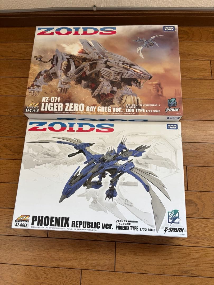 ゾイド ZOIDS AZ ライガーゼロ レイ・グレッグ フェニックス 限定セット