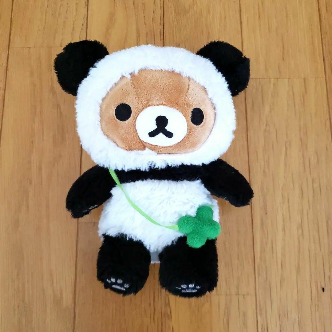 リラックマ ・コリラックマ 　パンダでごろん あつめてぬいぐるみ