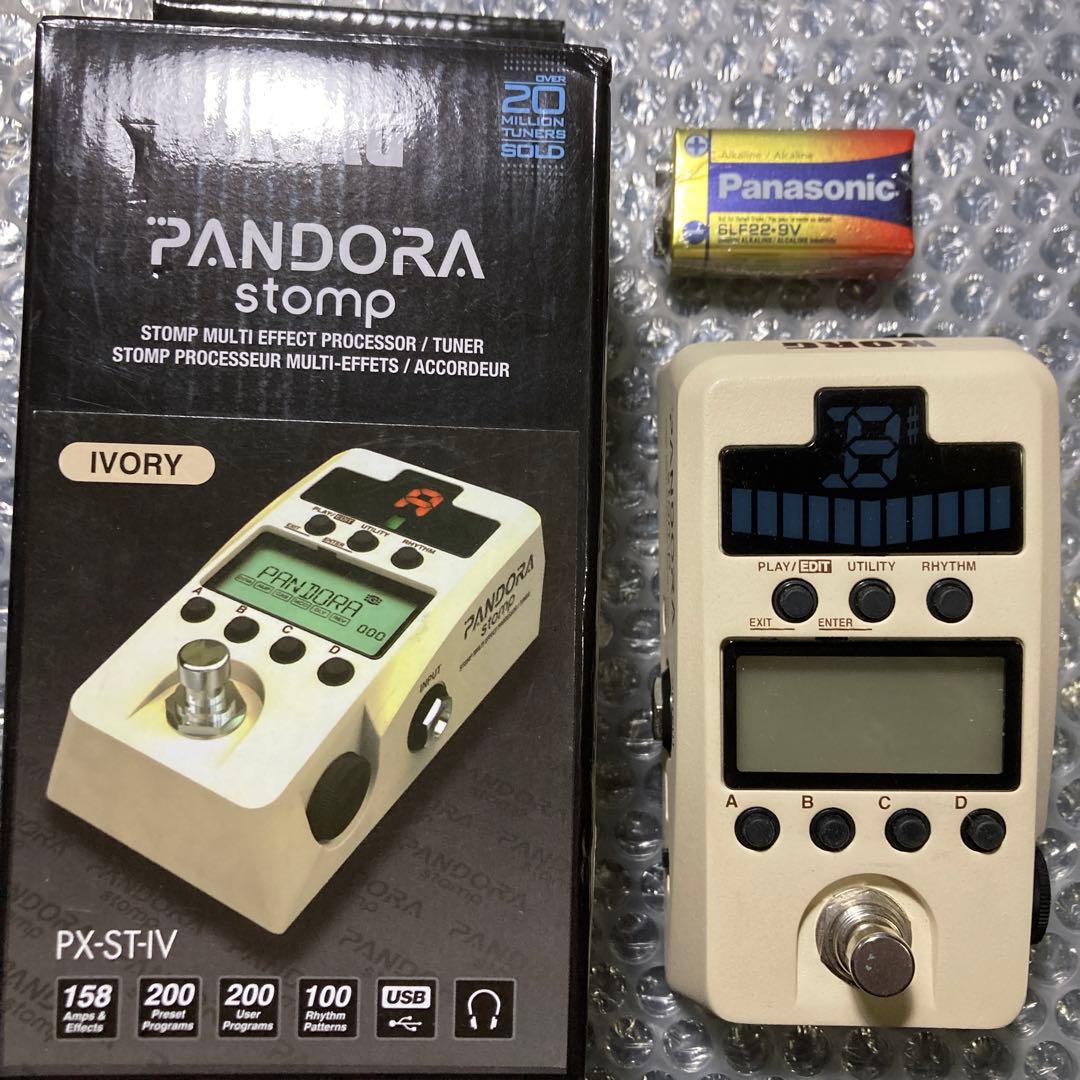 ギター KORG PANDORA STOMP PX-ST