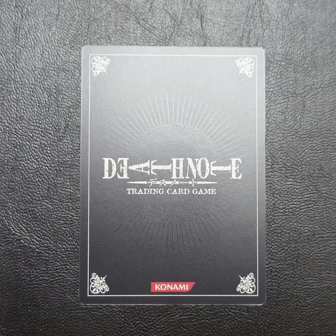 DEATH NOTE トレーディングカード 　メロ　DN4-29U　デスノート