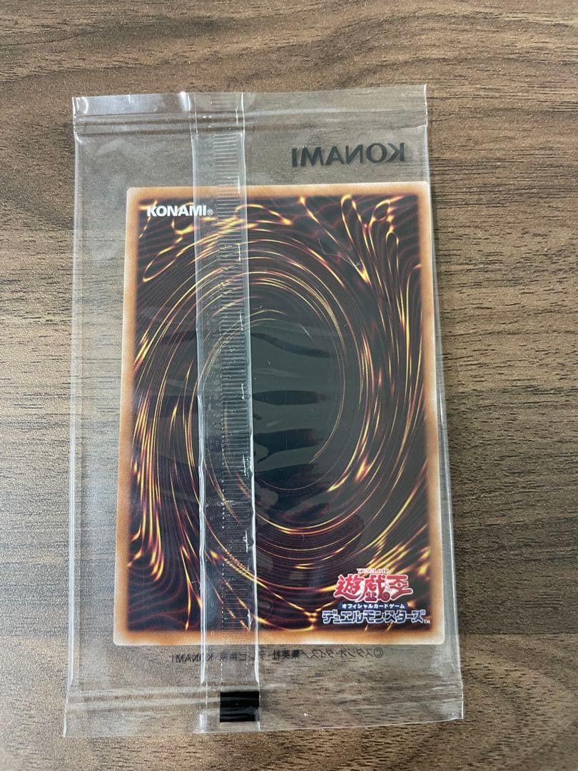 異次元の女戦士 プリズマティックシークレットレア