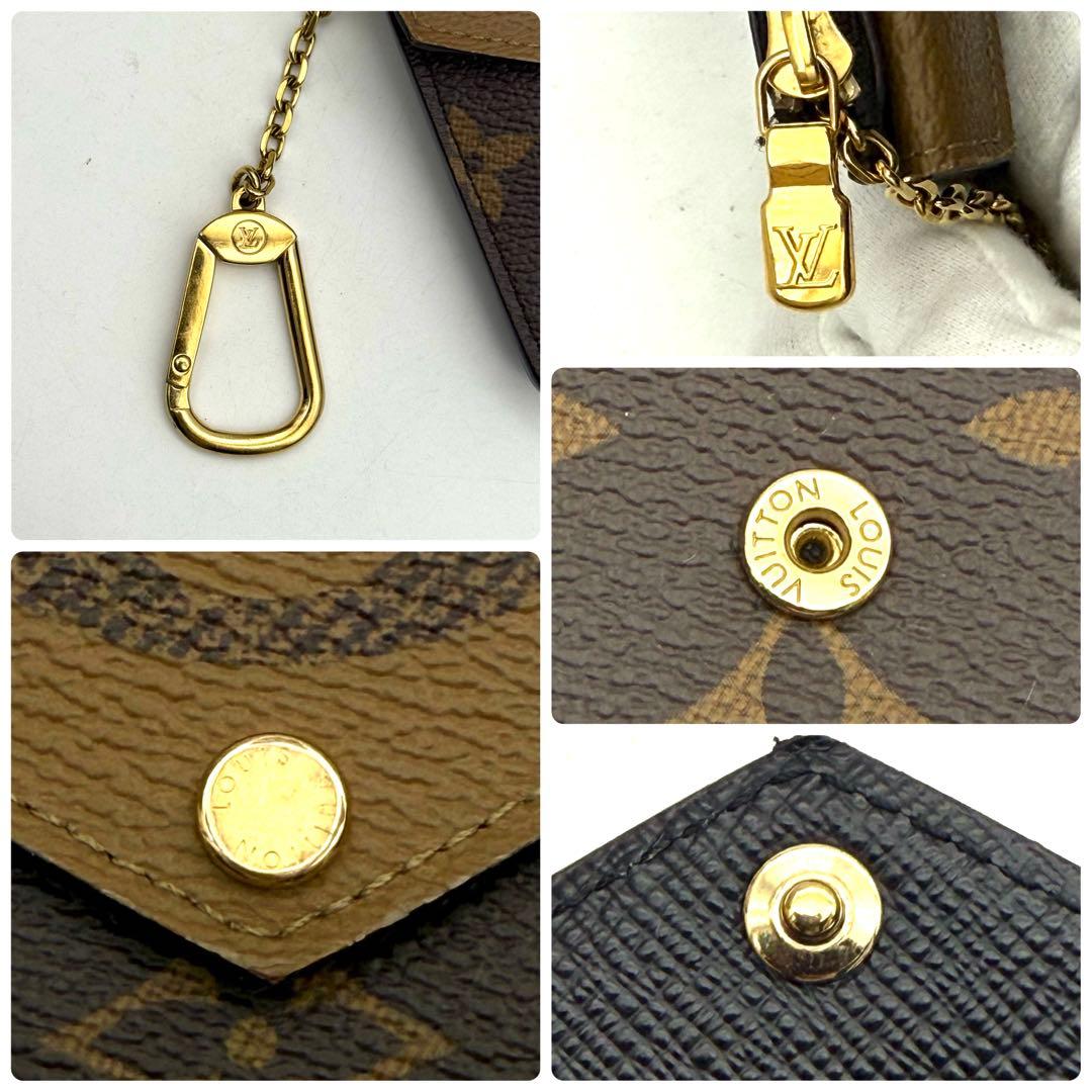 【新品近い】ルイヴィトン モノグラム リバース ポルトカルト ヴェルソ