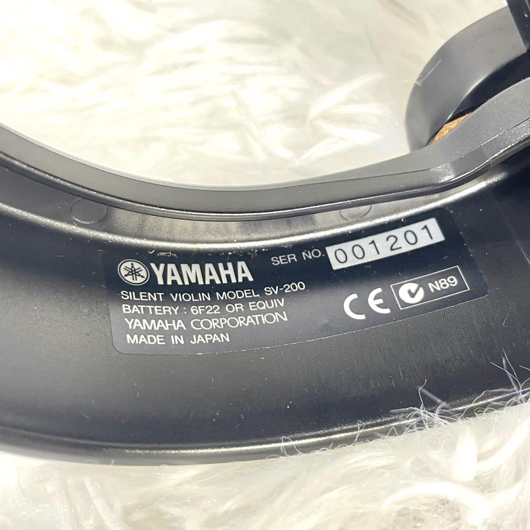 【美品】YAMAHA  SV-200 エボニーブラック 国産 バイオリン