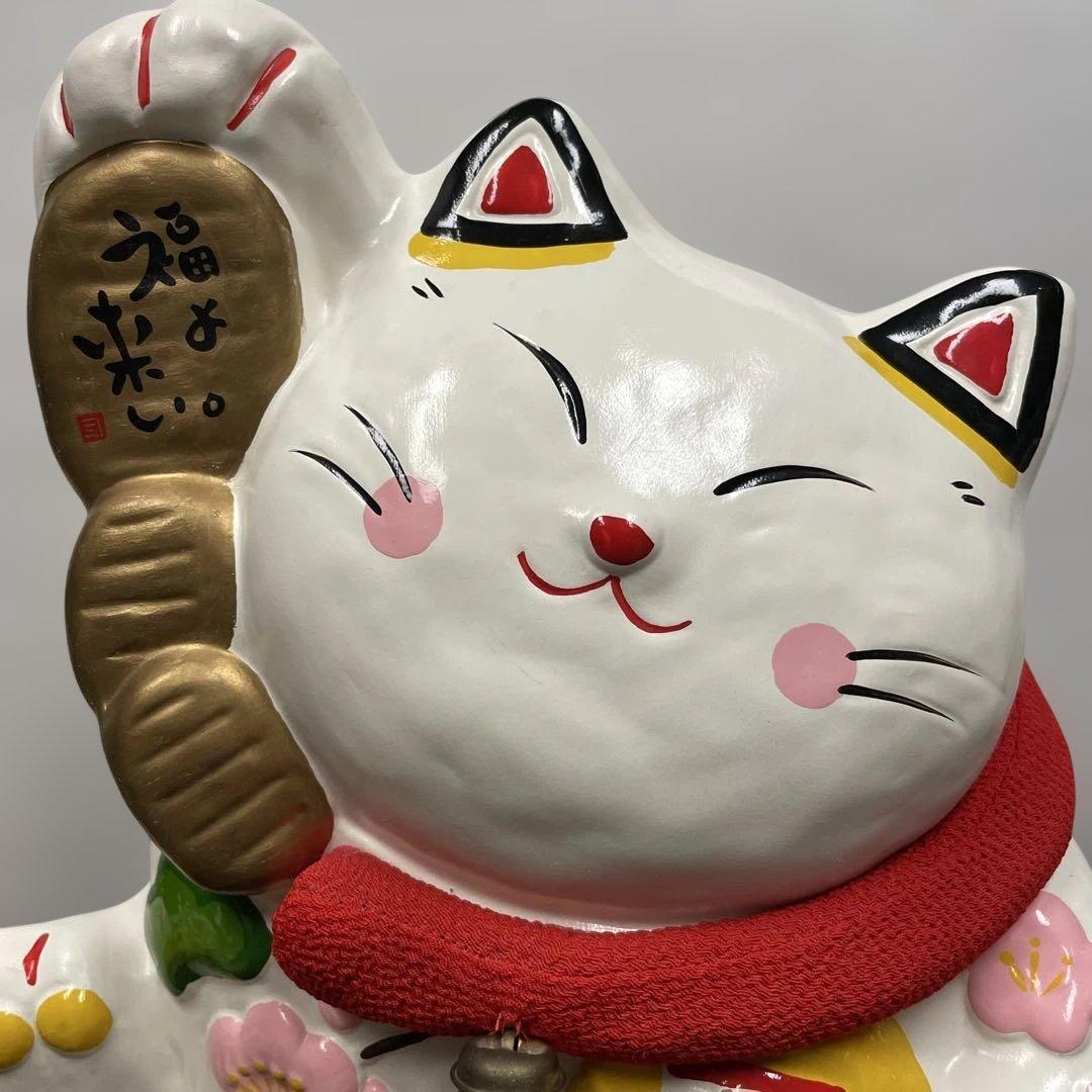 陶器 招き猫 置物 福よ来い　高さ約34cm レトロな工芸品　コレクション