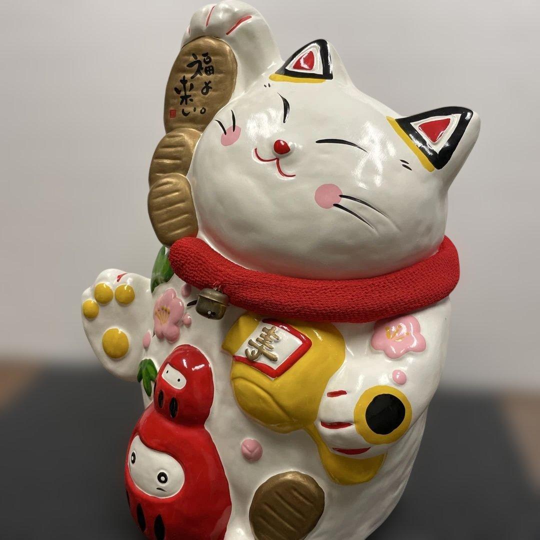 陶器 招き猫 置物 福よ来い　高さ約34cm レトロな工芸品　コレクション
