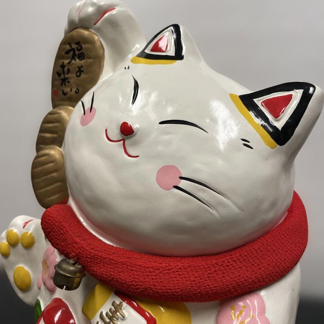 陶器 招き猫 置物 福よ来い　高さ約34cm レトロな工芸品　コレクション