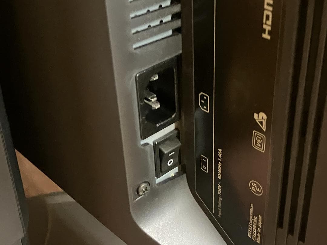 EIZO ColorEdge CS2400R 24.1型モニター/ EX5付き