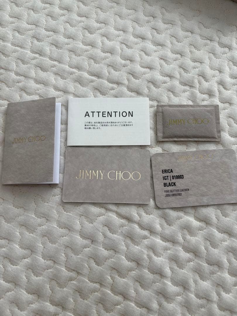 JIMMYCHOOジミーチュウ　ERICA クラッチバッグ　チェーンバッグ