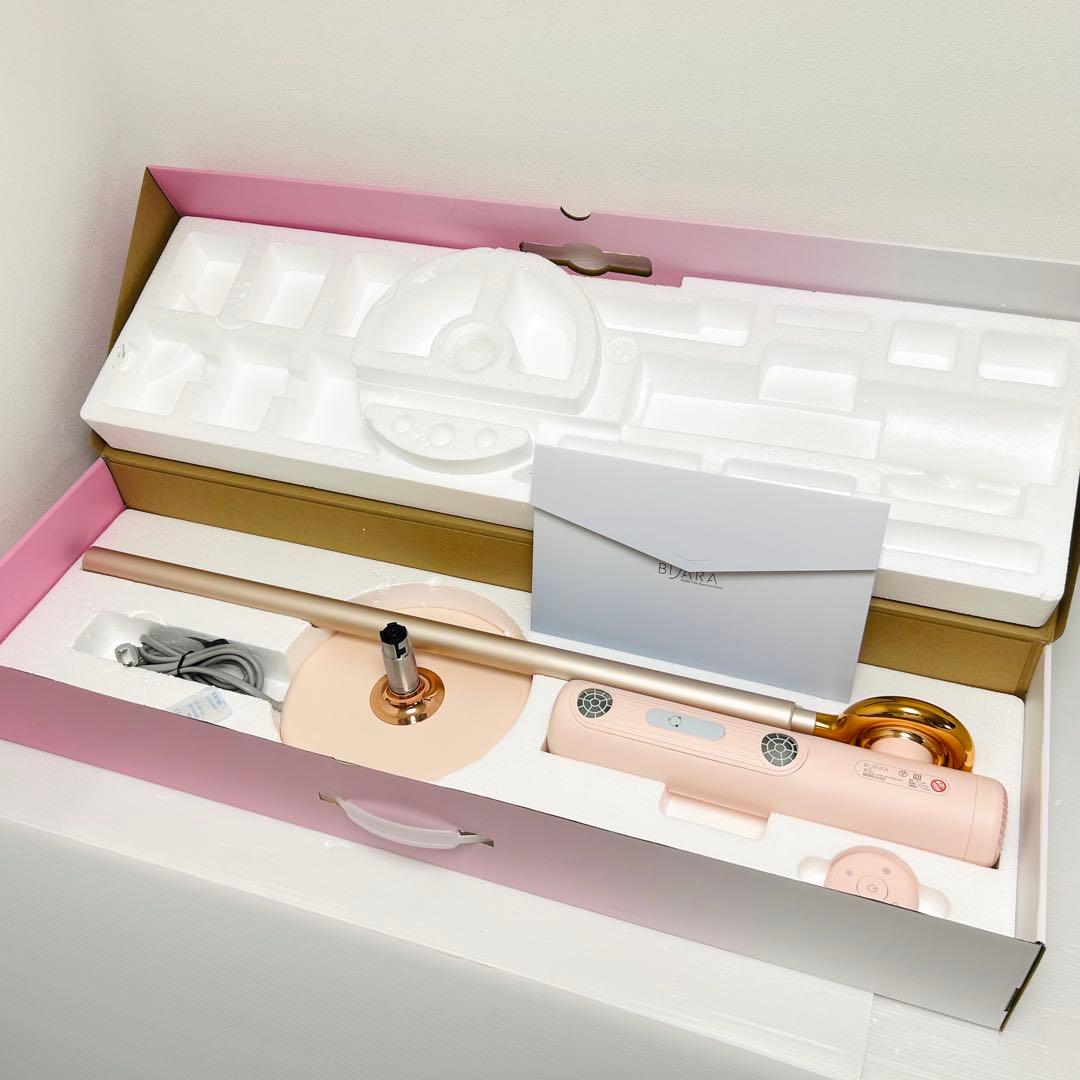 完品 良品 QUADS BISARA スタンドヘアドライヤー QS151 ピンク