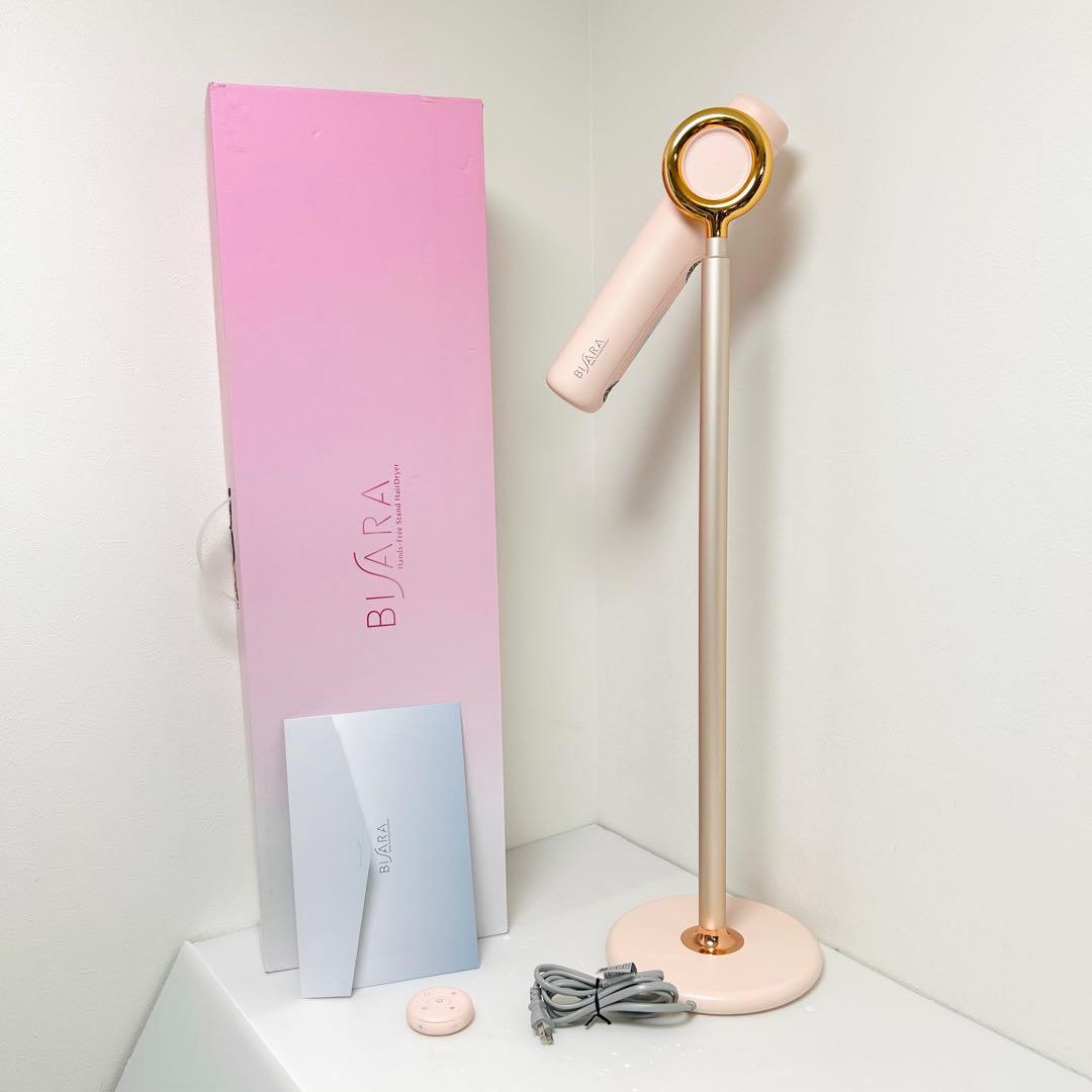 完品 良品 QUADS BISARA スタンドヘアドライヤー QS151 ピンク