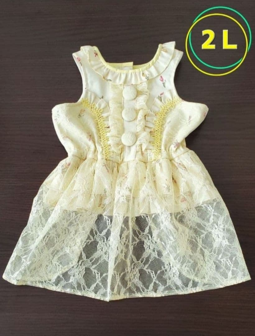 【ハンドメイド♡犬服♡１点物】迷彩 × トゲトゲ　Ｌサイズ