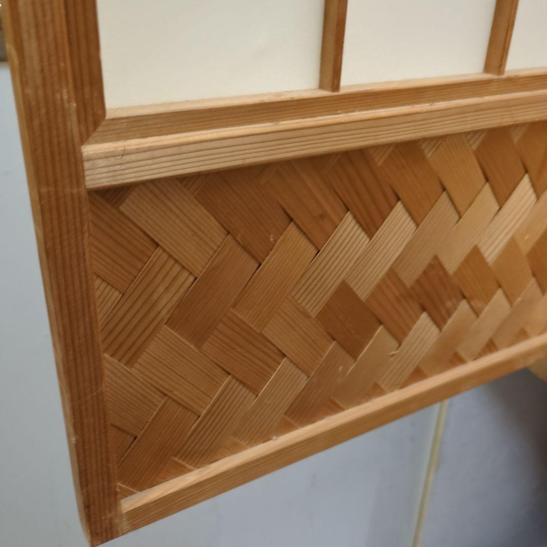 風炉先屏風　網代　衝立　茶道具　茶道　屏風　間仕切り