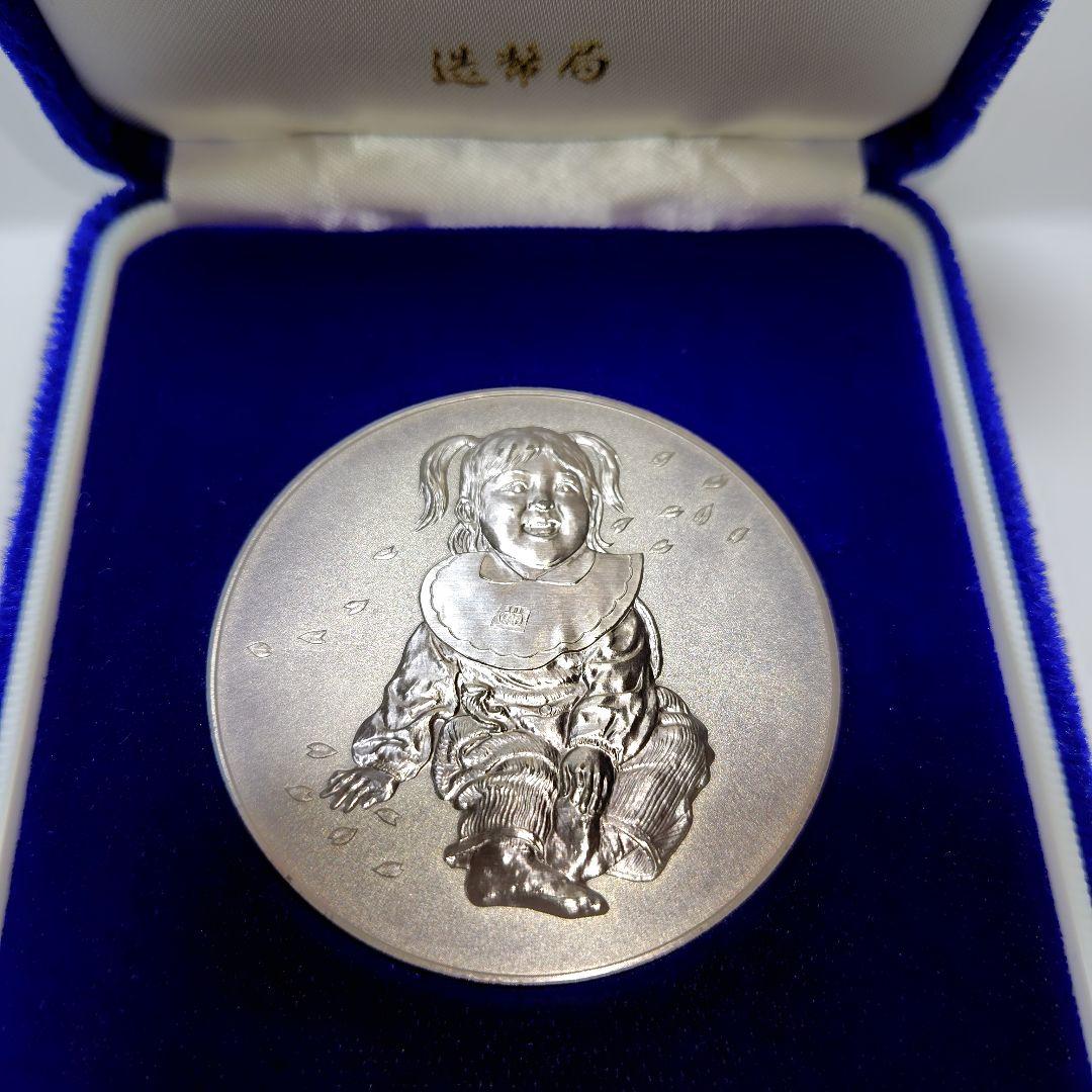 平成四年　桜の通り抜け記念メダル　純銀製
