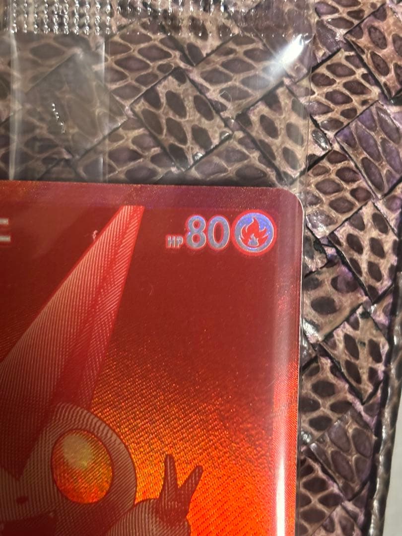 ポケモンカード ビクティニ　BWR プロモ　安心鑑定購入品