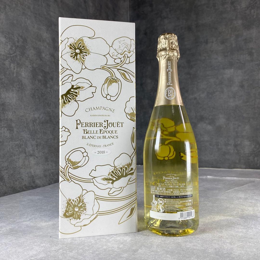 ペリエジュエ　ベルエポック　ブランドブラン　2006