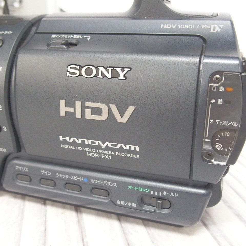 【プロ仕様・美品】 ソニー SONY HDR-FX1 デジタルHDビデオカメラ