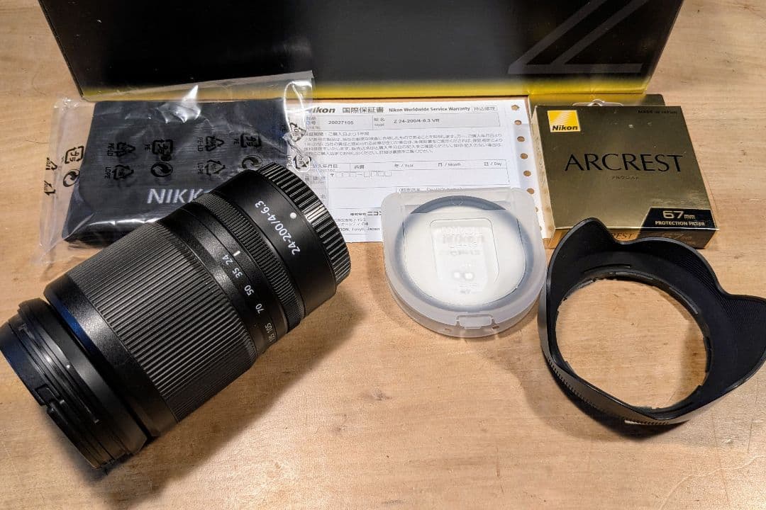 Nikkor Z 24-200mm F/4-6.3 +ARCRESTフィルター