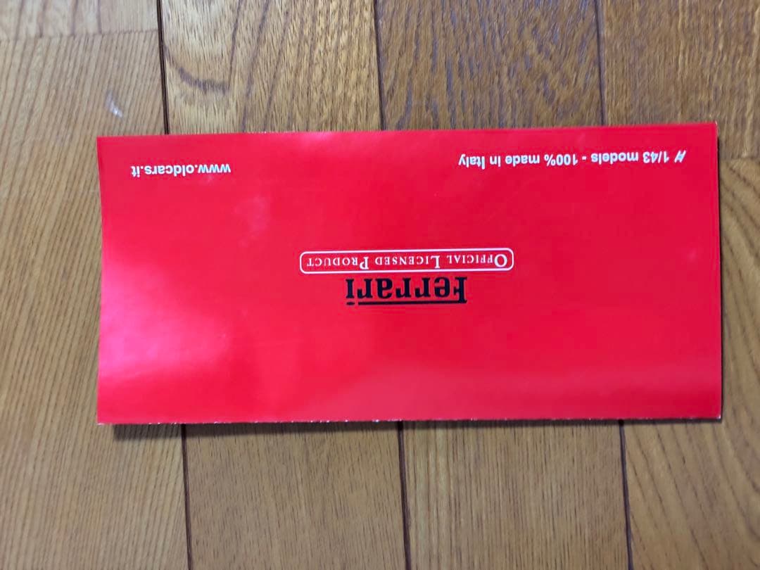 ミニカー FIAT 170 TRANSPORTO