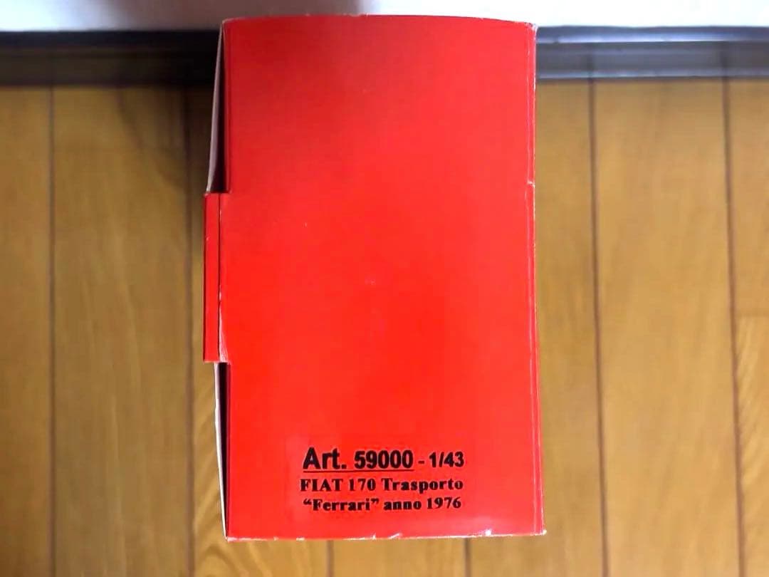 ミニカー FIAT 170 TRANSPORTO