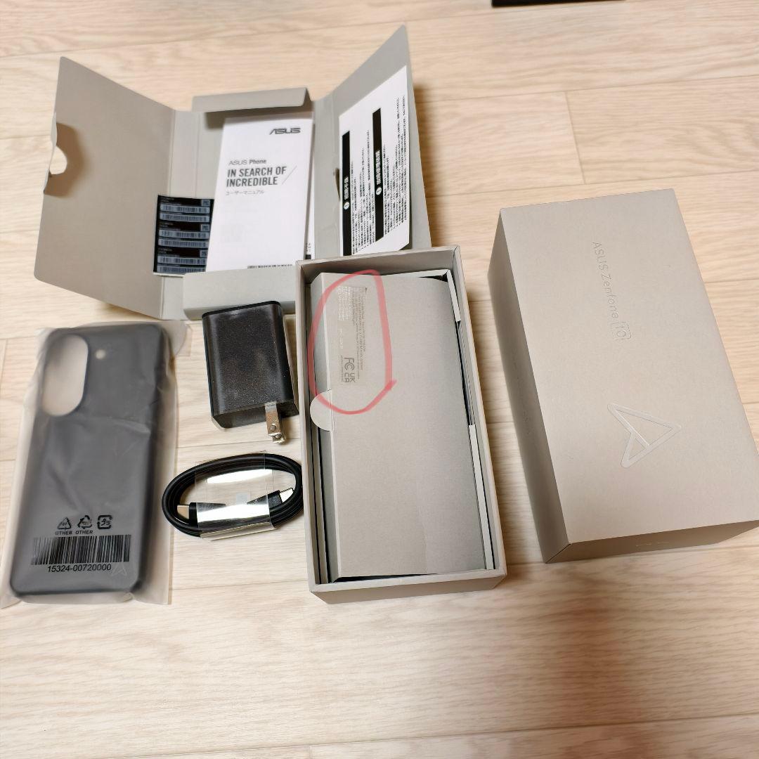 ASUS Zenfone10 SIMフリー 256GB ミッドナイトブラック