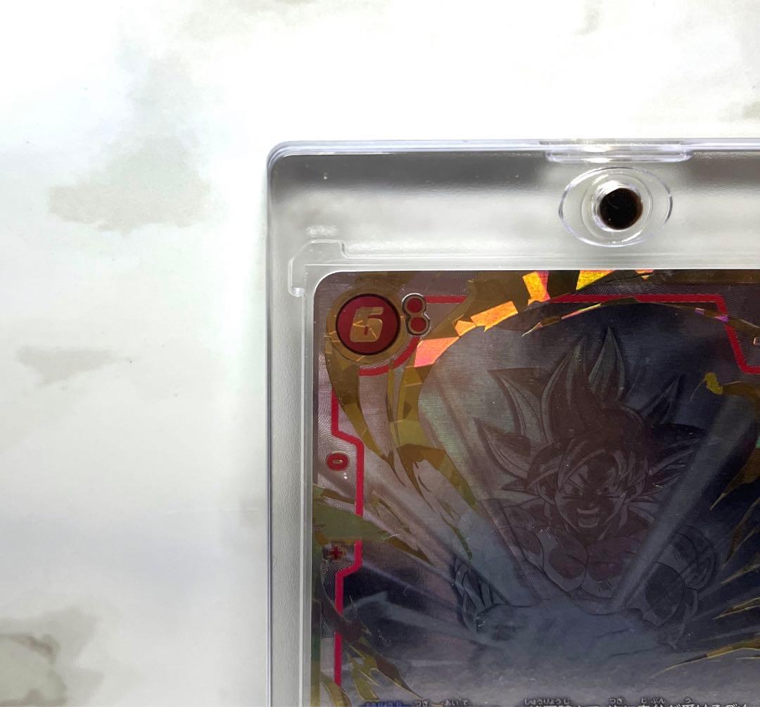 ドラゴンボールカード 限界を超えし者 孫悟空 SCR☆☆ スーパーパラレル