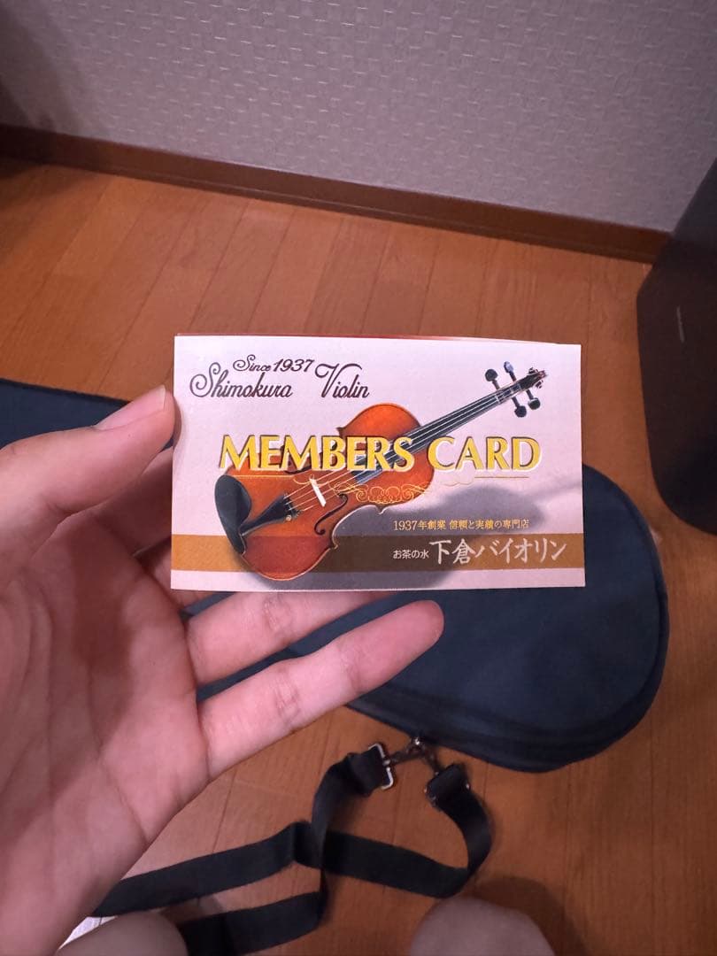 【美品】SUZUKI アウトフィットバイオリン230 ケース付き