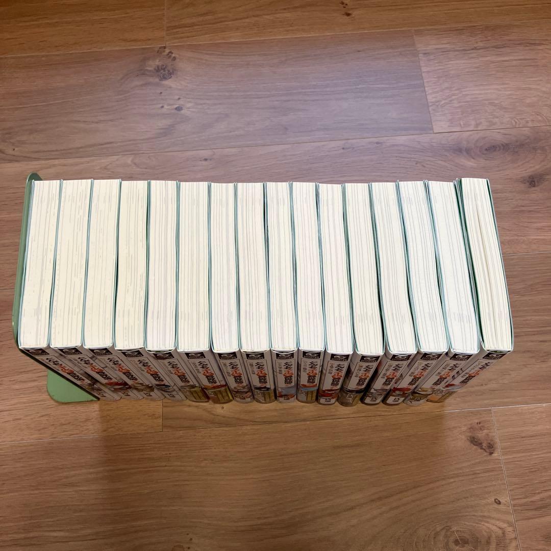 とんでもスキルで異世界放浪メシ 【小説】 1巻から9月25日発売最新17 巻まで