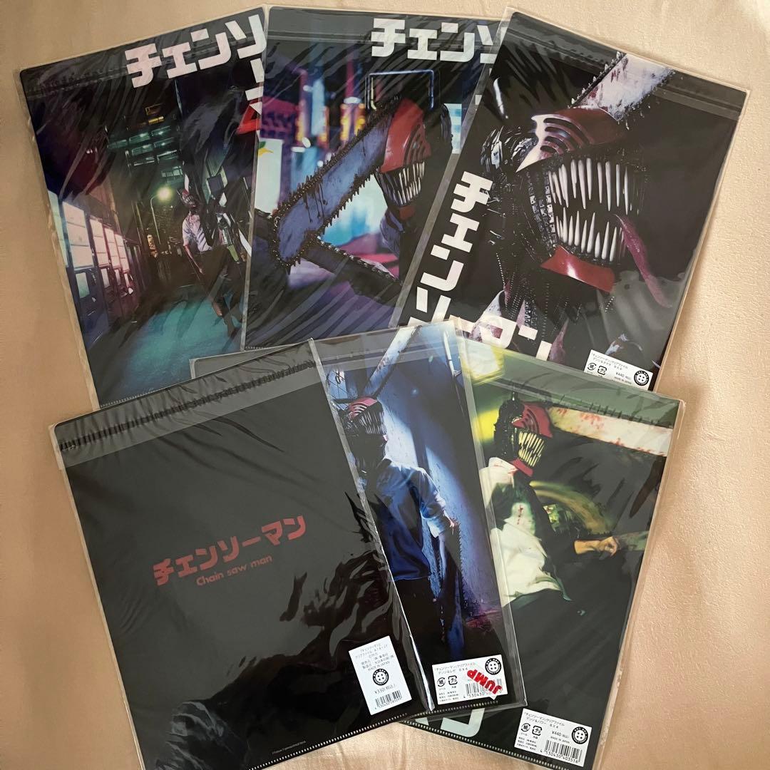 チェンソーマン展　クリアファイル10枚