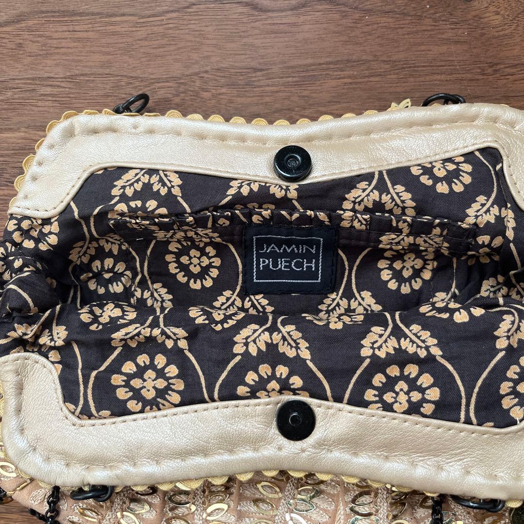 ジャマン・ピュエッシュJamin Puechパーティバッグ　パウダーピンク