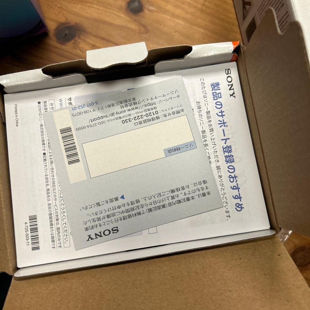 SONY VLOGCAM ZV-1 シューティンググリップキット