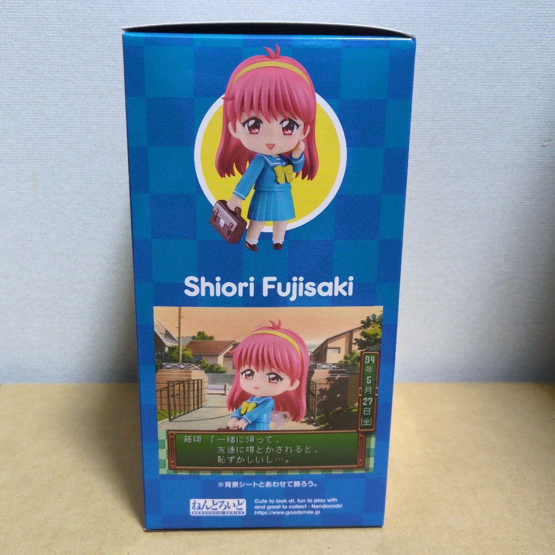 ねんどろいど ときめきメモリアル 藤崎詩織　新品未開封