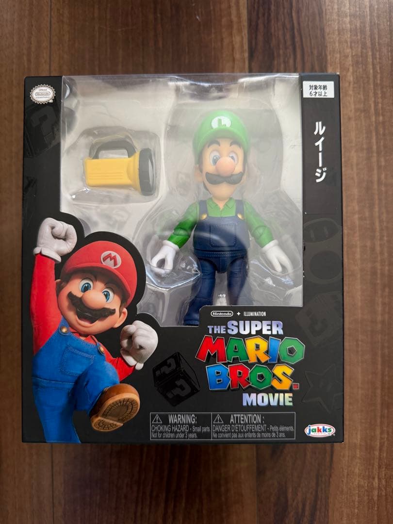 おもちゃまとめ売り13点　新品未開封品