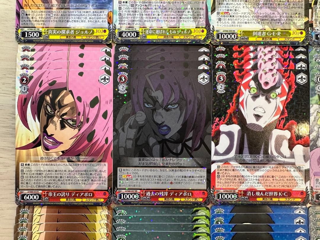 ★在庫ラスト★ジョジョの奇妙な冒険 5部 黄金の風 レア4コンセット（全種）