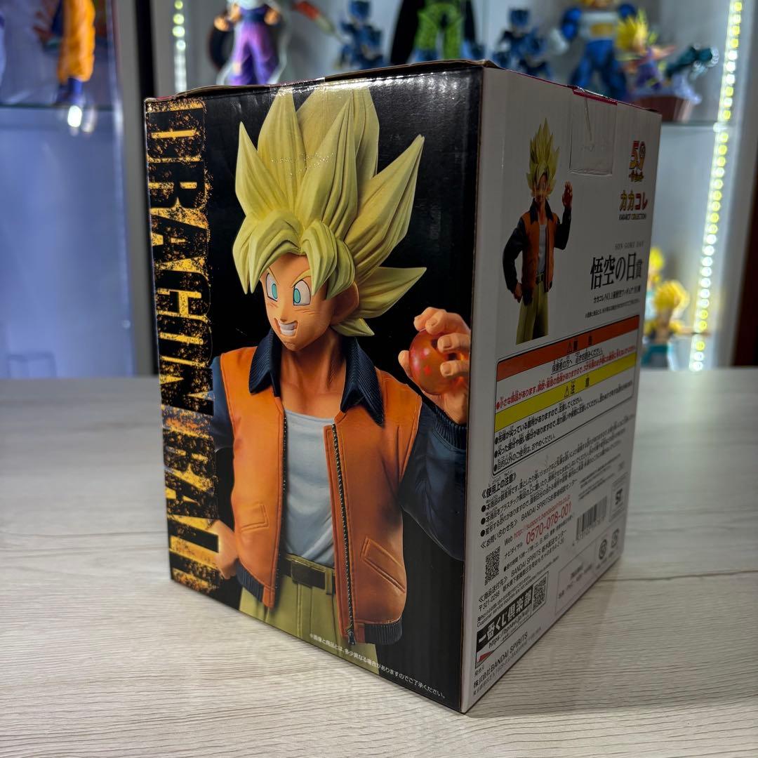 一番くじ　ドラゴンボール　悟空の日賞　カカコレNO.1孫悟空フィギュア