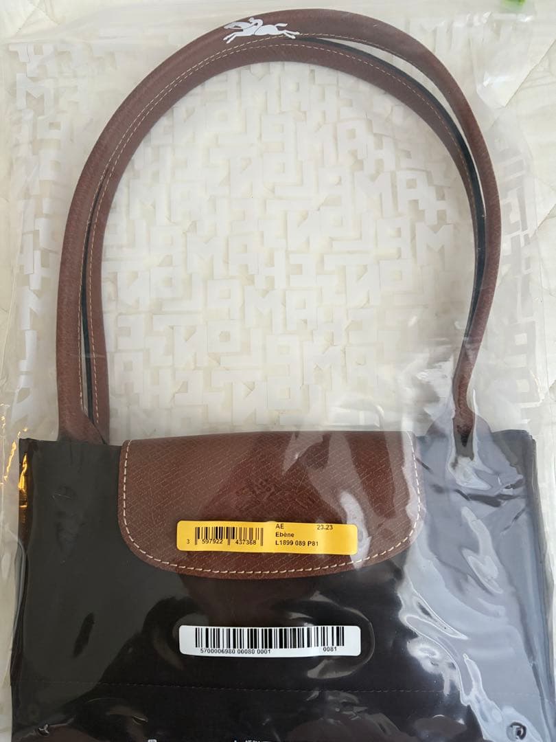 国内直営店購入 LONGCHAMPプリアージュ ショルダーL 人気品薄色