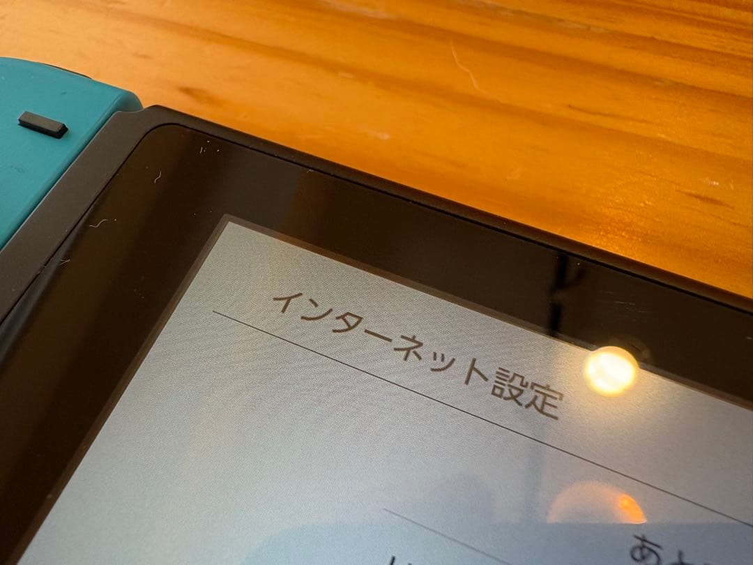 【美品】Nintendo Switch 本体 付属品付