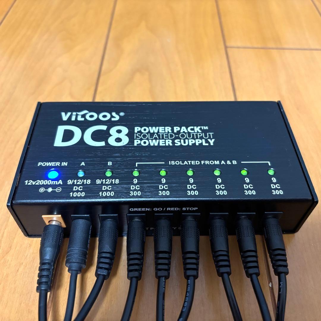 Vitoos DC8 パワーサプライ