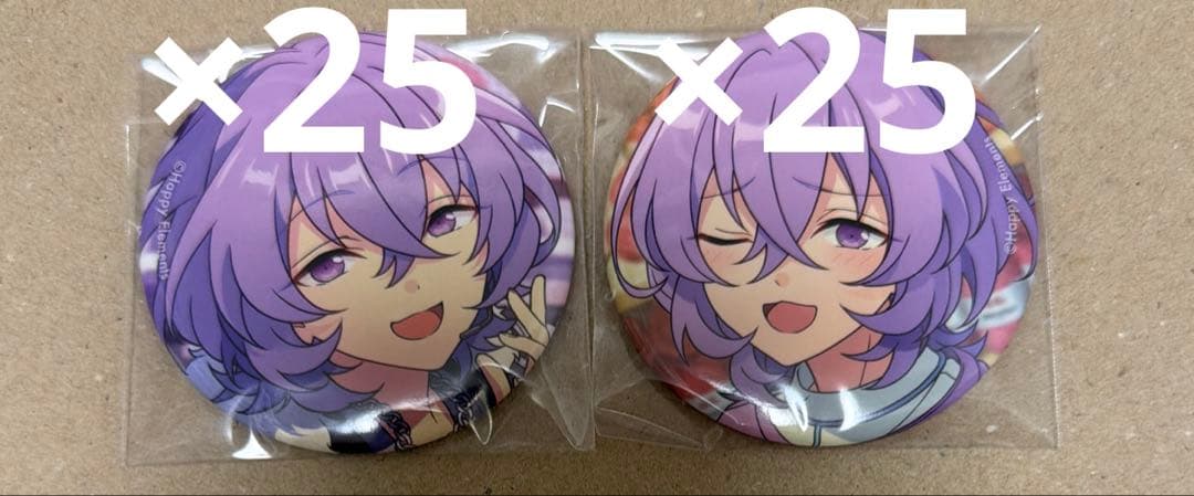 あんスタ エスプリ コレ缶 花群冬芽 ユメ