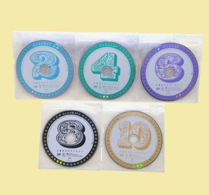 水曜日のダウンタウン DVD 全巻セット