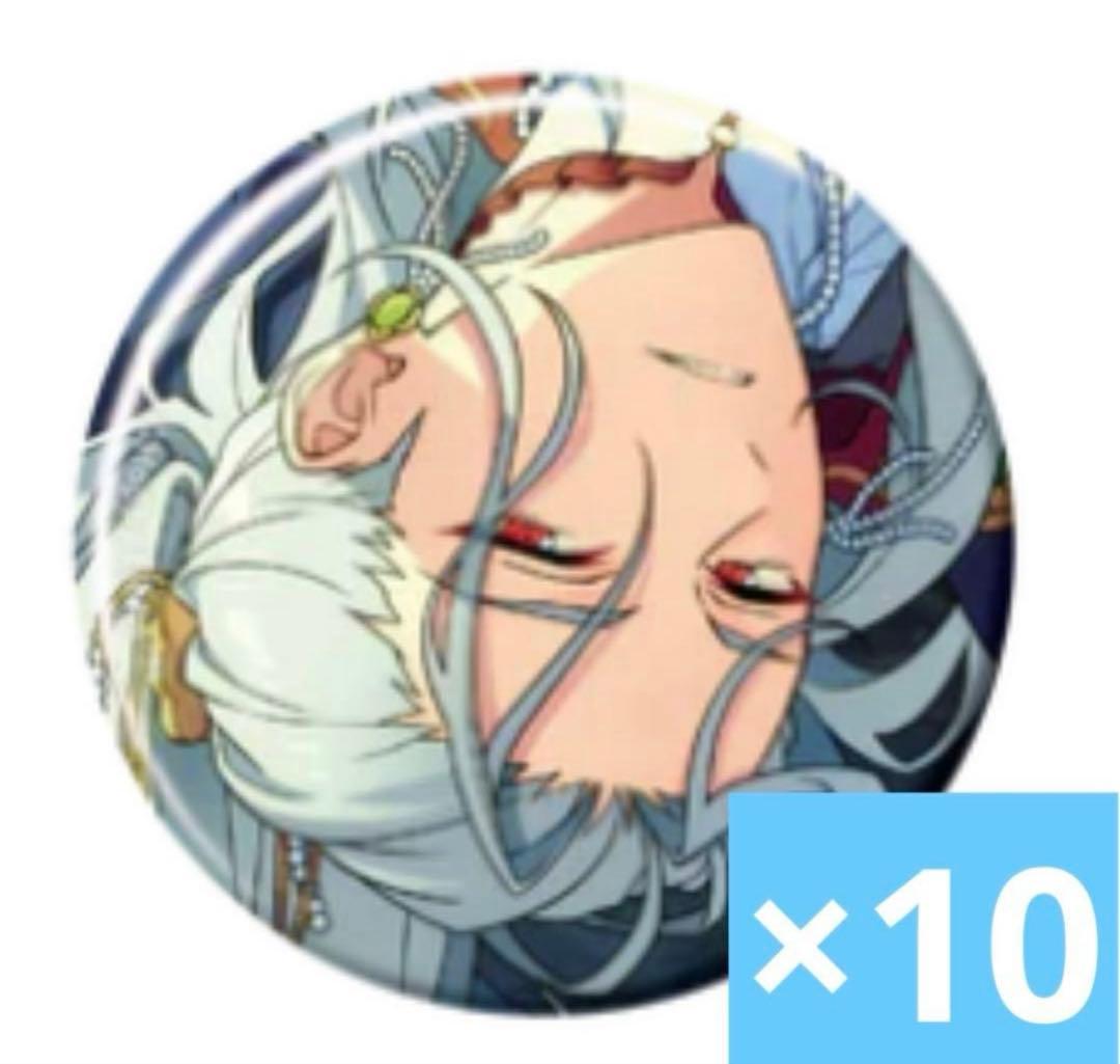 あんスタ　コレクション缶バッジ　コレ缶　② 乱凪砂